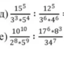 Помоги упростить выражения:  $\frac{15^5}{3^3 \cdot 5^4} : \frac{12^5}{3^6 \cdot 4^6}$ и $\frac{10^{10}}{2^8 \cdot 5^9} : \frac{17^6 \cdot 8^3}{34^7}$