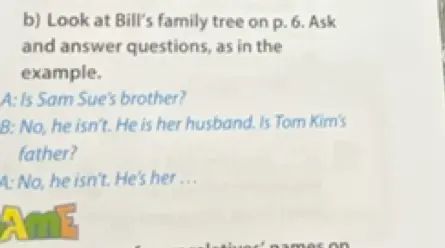Составь ответ на вопрос 'Is Tom Kim's father?' по образцу из текста