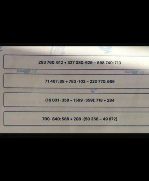 Помоги мне решить примеры: 293 760 : 612 + 327 080 : 629 - 698 740 : 713