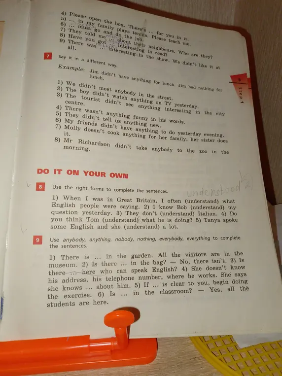 Помоги заполнить пропуски, используя слова anybody, anything, nobody, nothing, everybody, everything в предложениях
