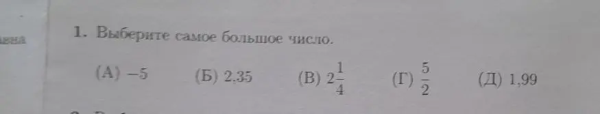 Помоги мне заполнить пропуски в тексте, вставив слова 'Метрополии' или 'Колонии'.
