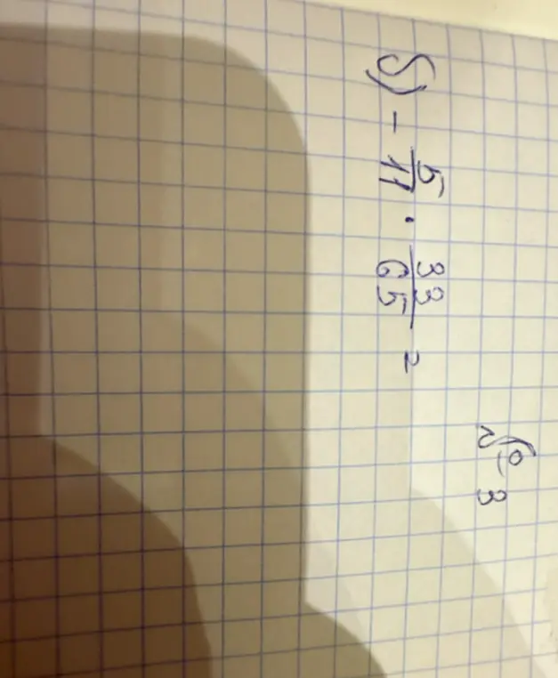Помоги решить пример $5 - \frac{5}{17} \cdot \frac{33}{65}$