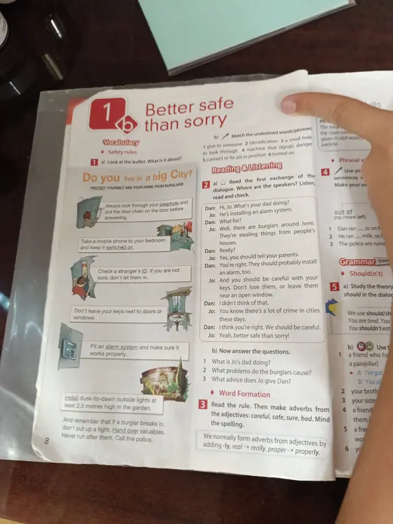 Что делает папа Джо?