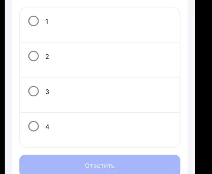 Ты просишь определить, какое тело имеет наибольшую скорость движения, если на рисунке точками на линейках показаны положения четырёх равномерно движущихся тел, причем для тел 1 и 2 положения отмечались через каждую 1 секунду, а для тел 3 и 4 — через каждые 2 секунды.