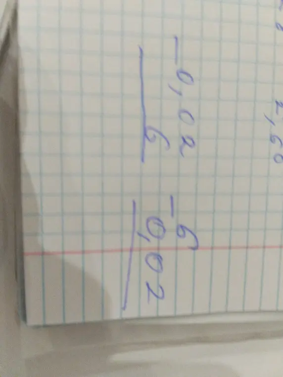Вычти 6 сотых из 0,102