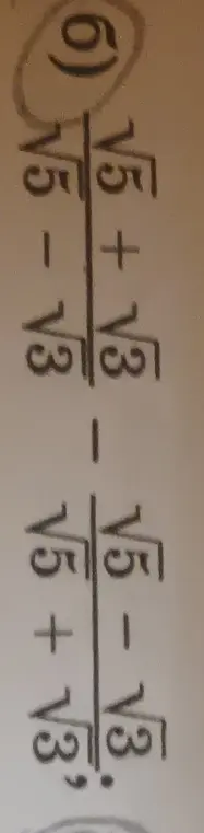 Помоги мне решить пример (√5 + √3)/(√5 - √3) - (√5 - √3)/(√5 + √3)