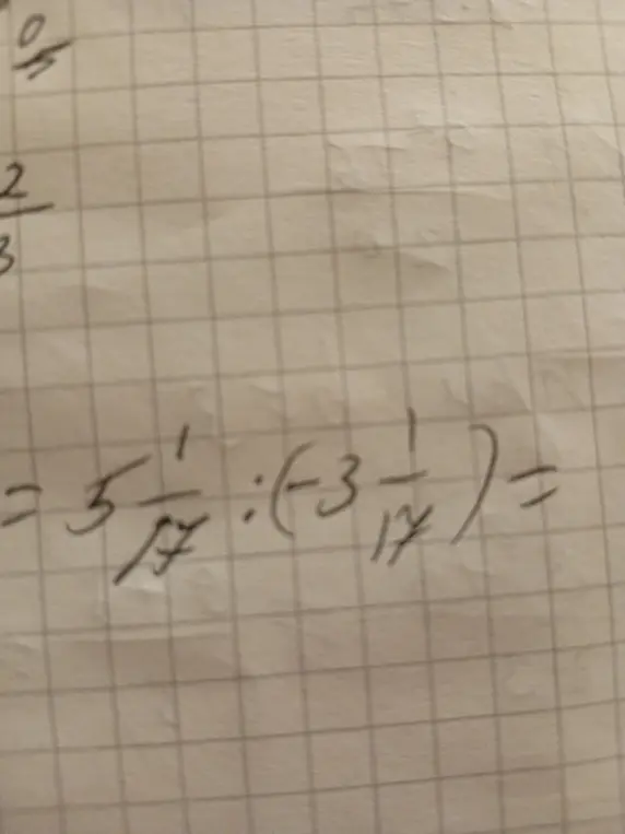 Реши пример $5\frac{1}{17} : (-3\frac{1}{17})$