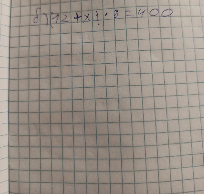 Реши уравнение (12 + x) * 8 = 400