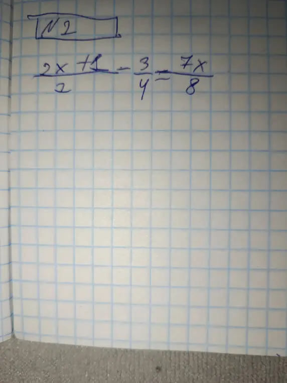 Помоги мне упростить выражение (2x+1)/2 - 3/4 - 7x/8