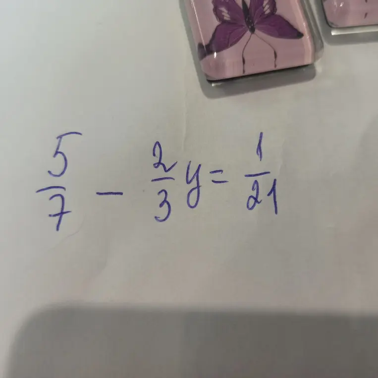 Реши уравнение $\frac{5}{7} - \frac{2}{3}y = \frac{1}{21}$