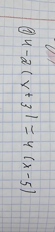 Реши уравнение 4-2(x+3) = 4(x-5)