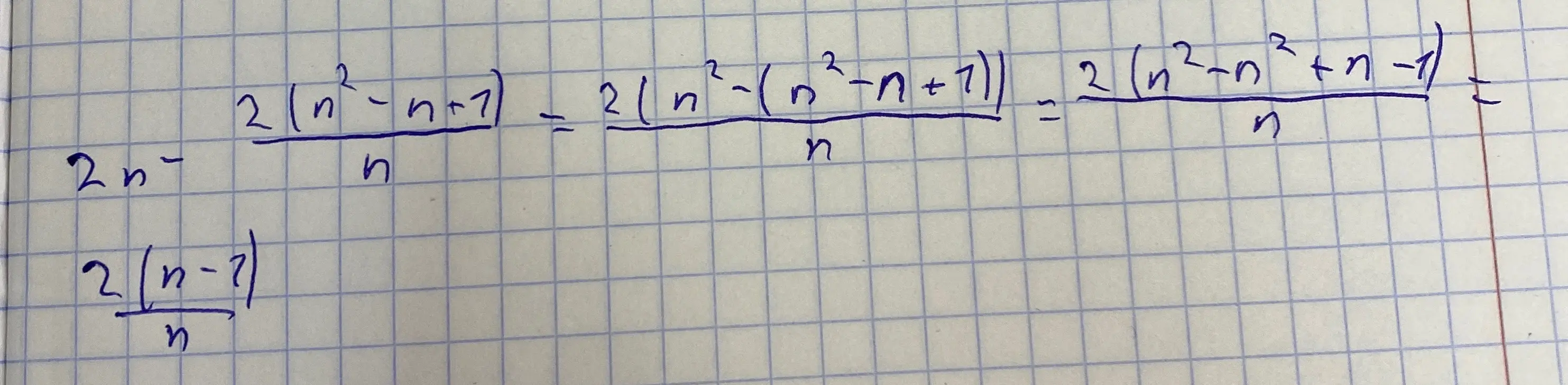 Упрости выражение 2(n²-n-7) / n = 2(n²~(^^-^+1) = 2(n²~か²+n-1)=