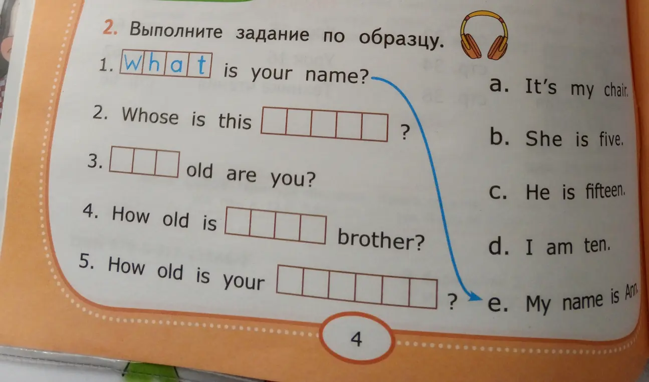 Выполни задание по образцу: сопоставь вопросы и ответы на английском языке