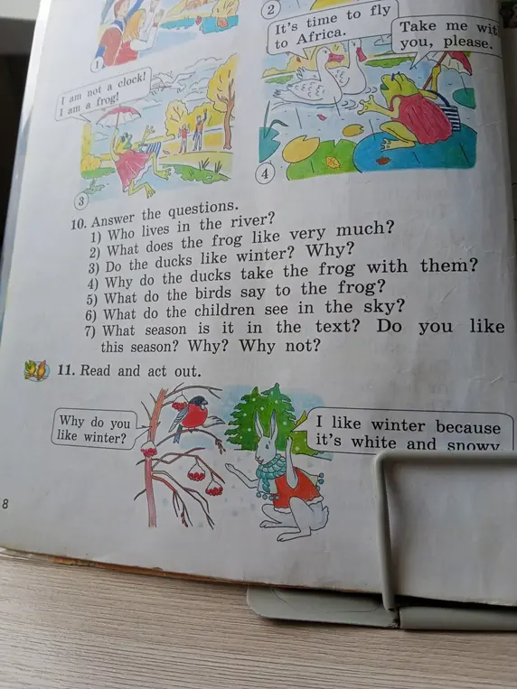 Можешь ответить на вопросы: Who lives in the river?
