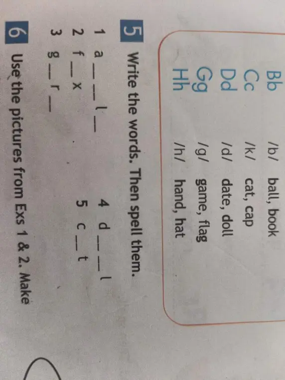 Напиши слова: a_ _l