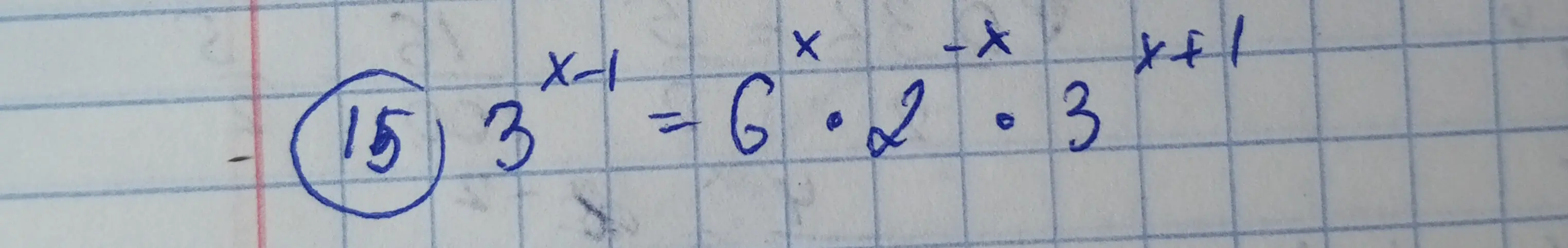 Реши уравнение $3^{x-1} = 6^x \cdot 2^{-x} \cdot 3^{x+1}$