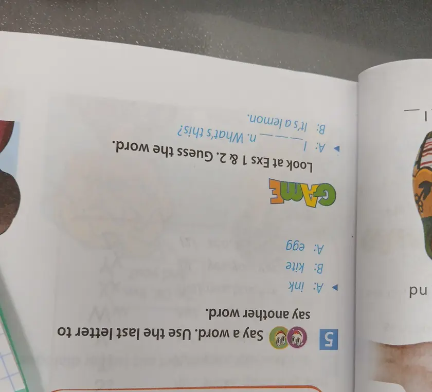 Заполни пропуски в слове в упражнении 1.