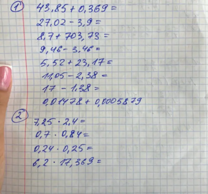 Вычисли значения выражений: 43,85+0,369