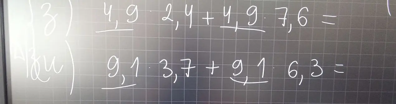 Реши пример 4,9 * 2,4 + 4,9 * 7,6 =