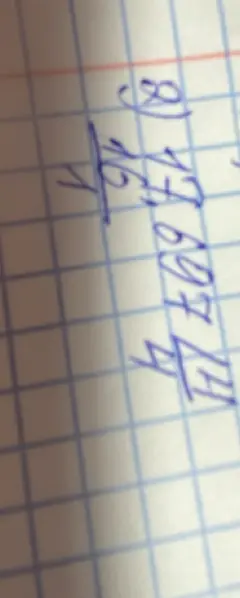 Раздели число 176974 на 16 столбиком