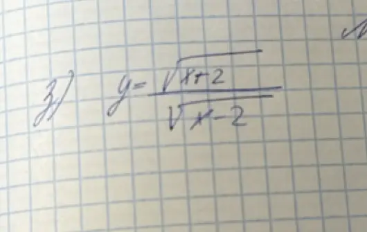 Как найти область определения функции y = sqrt(x+2) / sqrt(x-2)?