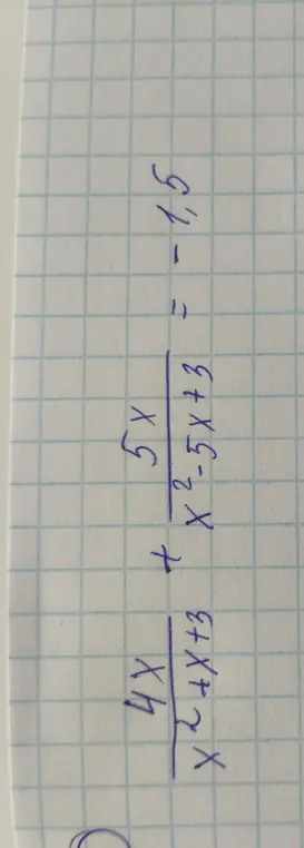 Помоги мне решить уравнение: 4x/(x²+x+3) + 5x/(x²-5x+3) = -1,5