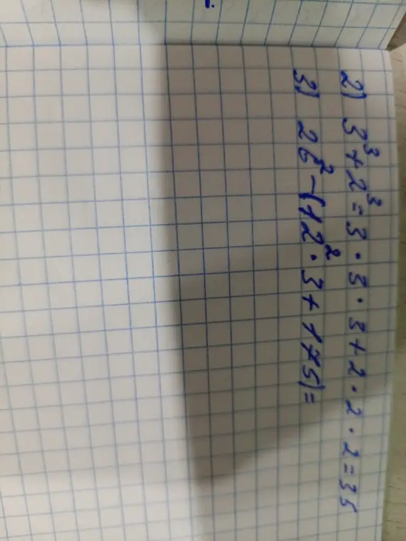 Вычисли значения выражений: 1) 3³+2³; 2) 26²-(12*3+175)