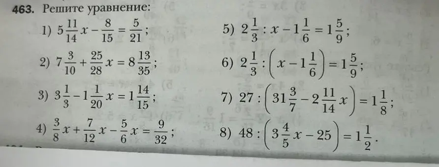 Ты просишь решить уравнение $5\frac{11}{14}x - \frac{8}{15} = \frac{5}{21}$