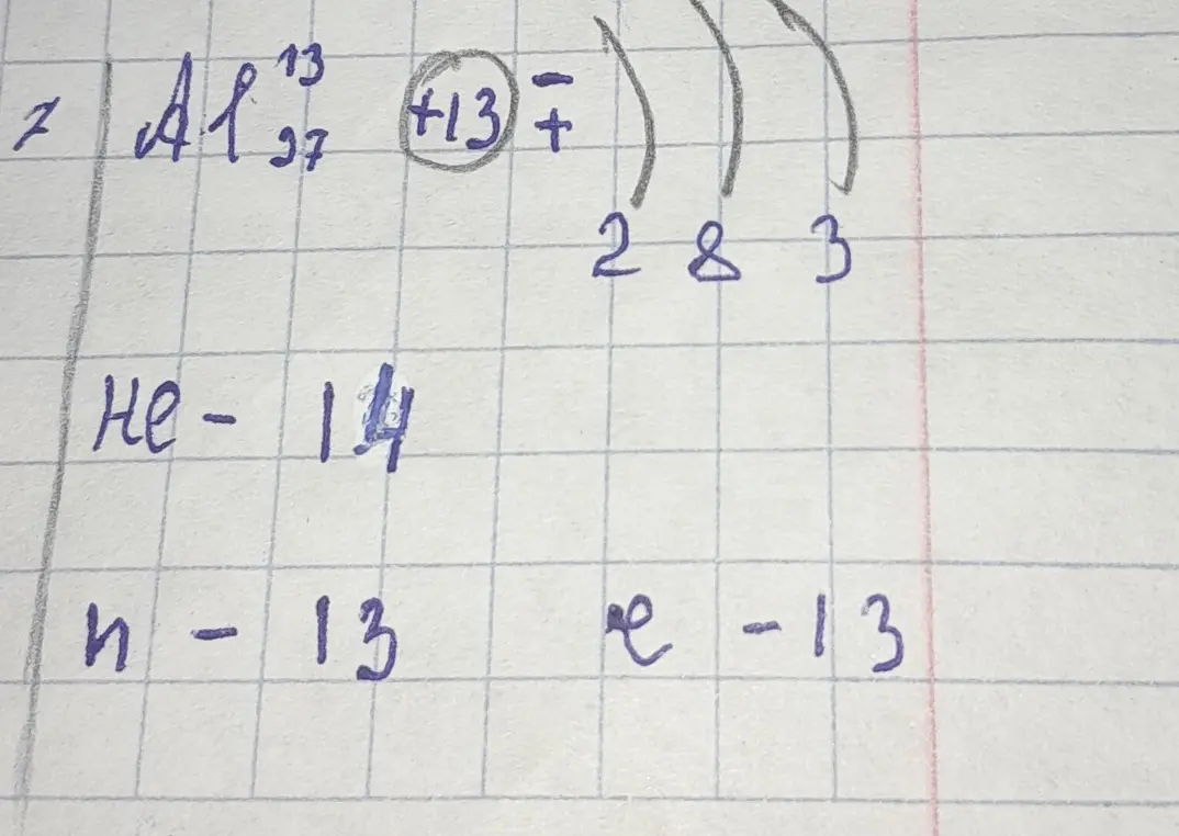 Можешь ли ты решить задачу на фото?