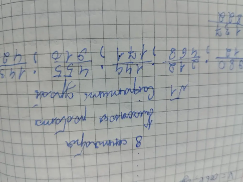 Как сократить дробь 242/980?