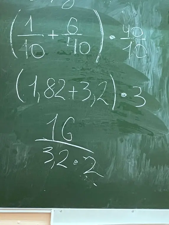 Выполни вычисления: (1/10 + 6/40) * 40/10
