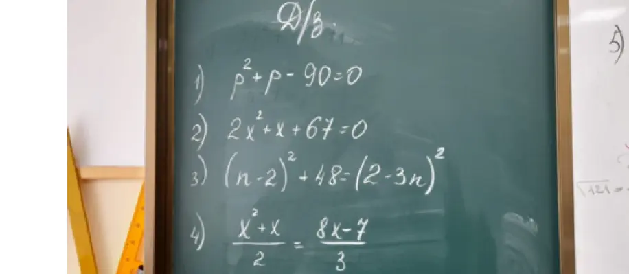 Можешь помочь решить уравнения под номерами 1, 2, 3 и 4?