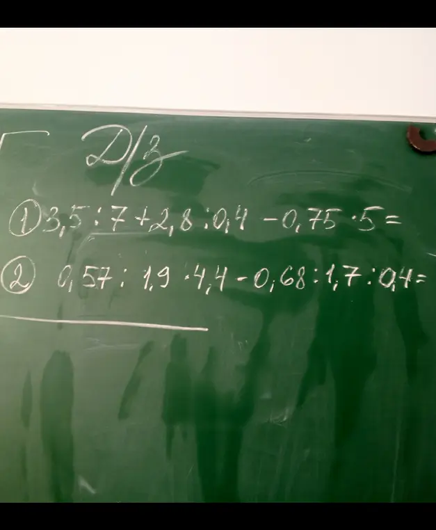 Реши пример 3,5:7+2,8:04 -0,75*5=