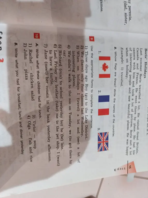 Помоги использовать подходящие формы для завершения предложений (9) и напиши, что эти дети ели на обед (10, пункт A)