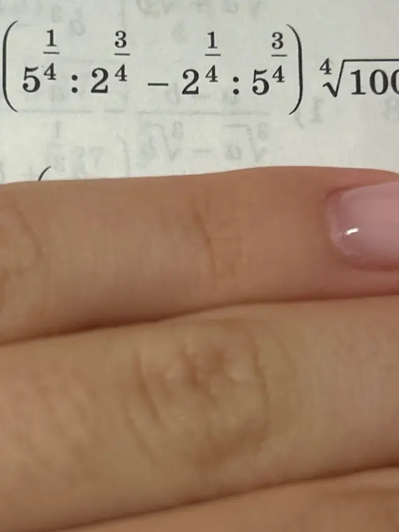 Вычисли выражение (5^(1/4) : 2^(3/4) - 2^(1/4) : 5^(3/4))^4 * корень четвертой степени из 100