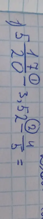 Выполни вычитание столбиком: 170 - 35 - 24