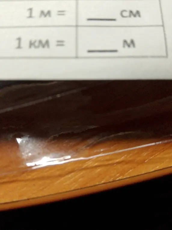 Переведи: 1 м = ... см, 1 км = ... м