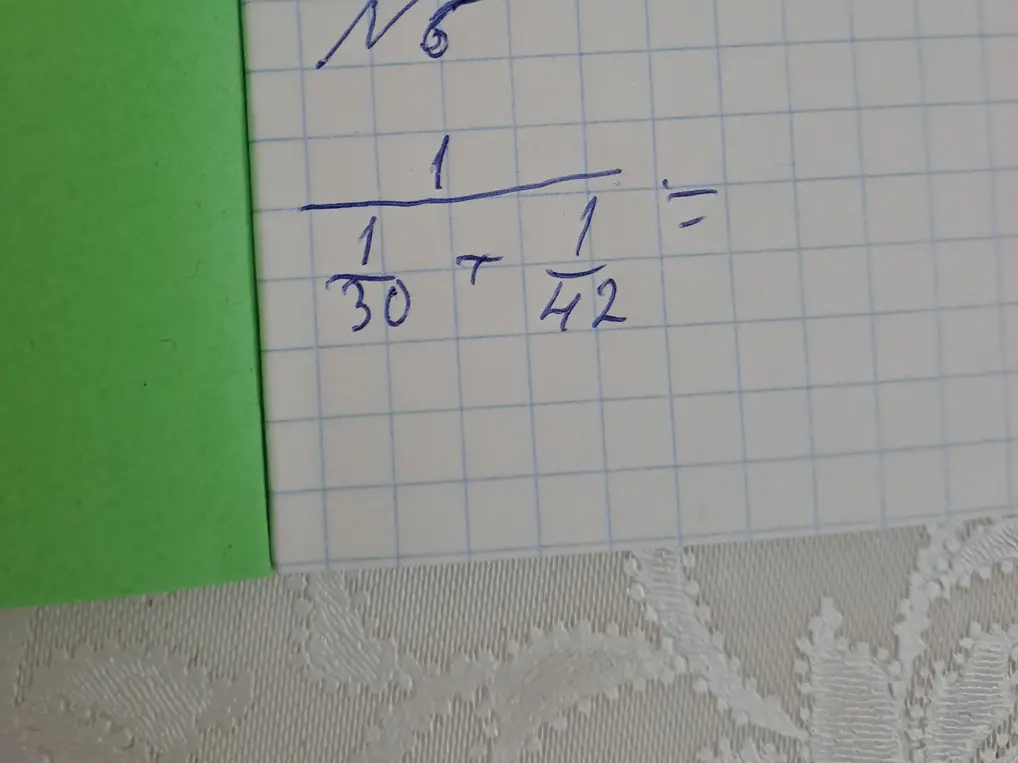 Реши пример 1/(1/30 + 1/42)