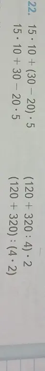 Реши примеры: 15*10 + (30-20)*5