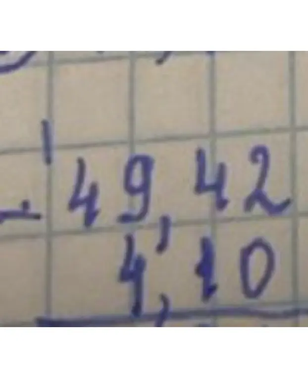 Вычисли разность чисел 49,42 и 4,10