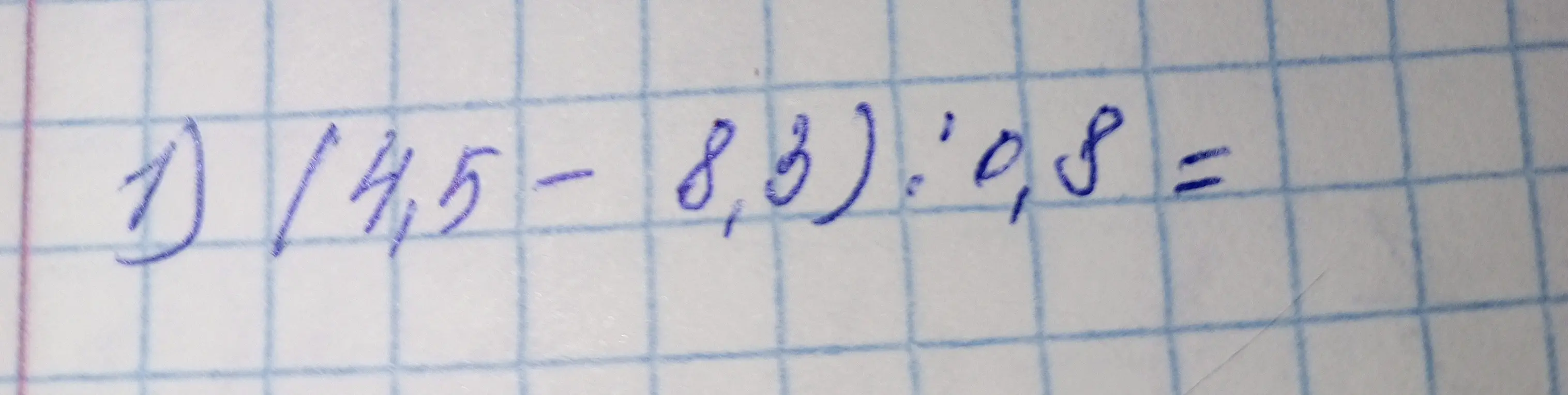 Можешь решить пример (4,5 - 8,3) : 0,8?