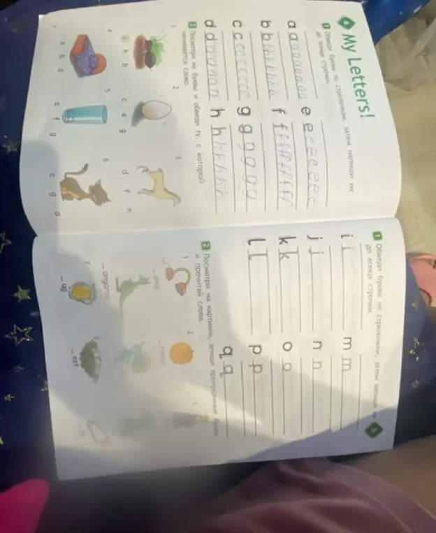 Можешь помочь мне с этими заданиями по английскому языку?