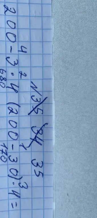 Помоги решить пример 200 - 4 * (200 - 30) = ?