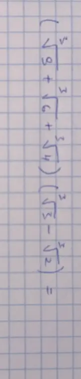 Можешь ли ты упростить выражение (√10 + √6 + √3 - √2)?