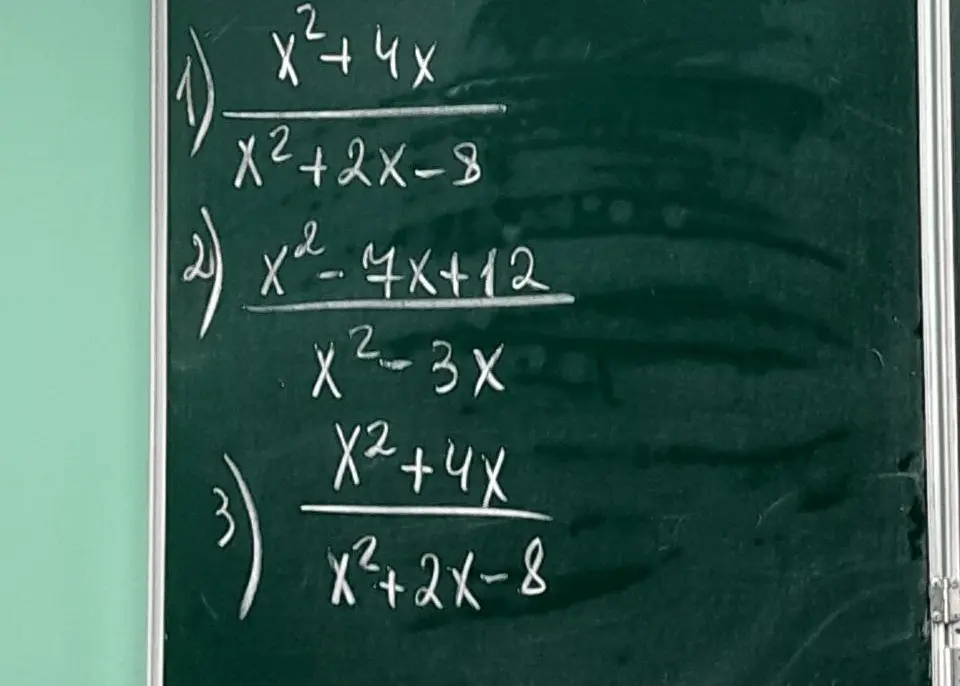 Помоги мне упростить выражение x²+4x/X²+2X-8