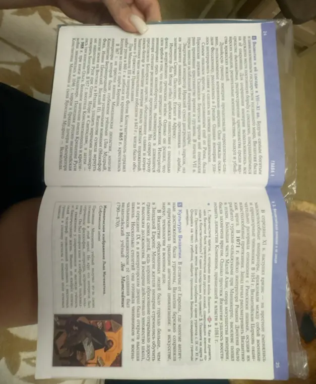 Перечисли врагов, с которыми вела войны Византия