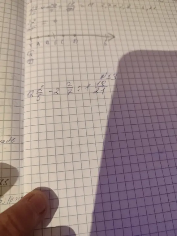 Можешь ли ты решить пример $12\frac{1}{5} - 2\frac{2}{7} : \frac{18}{21}$?