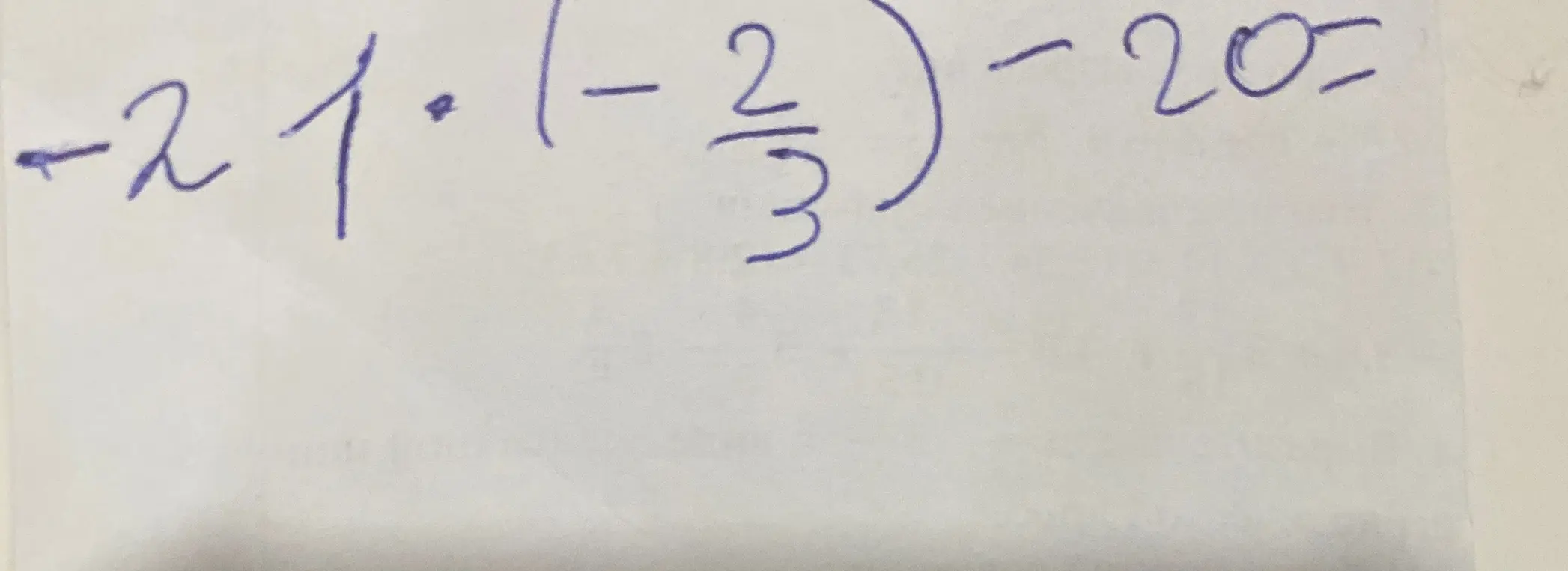 Реши уравнение -21*(-2/3)-20=