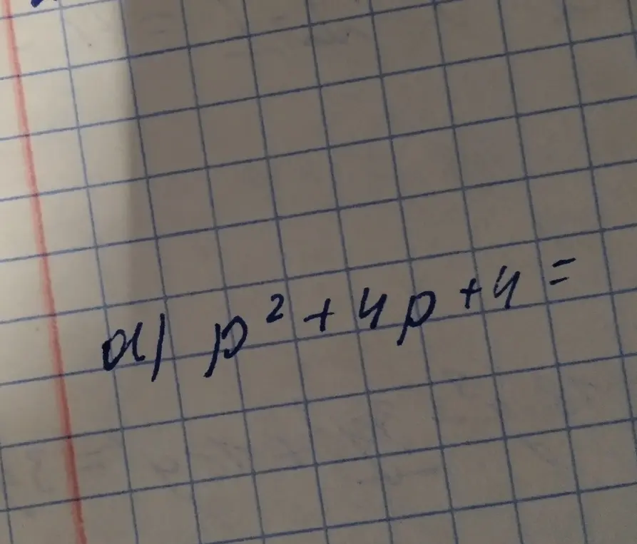 Как упростить выражение p² + 4p + 4?