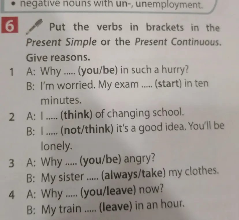Составь предложения, используя Present Simple или Present Continuous